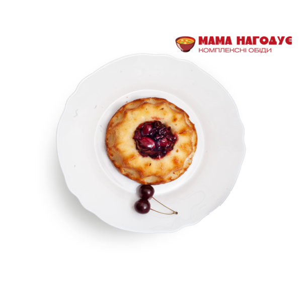 Запіканка з вишнею